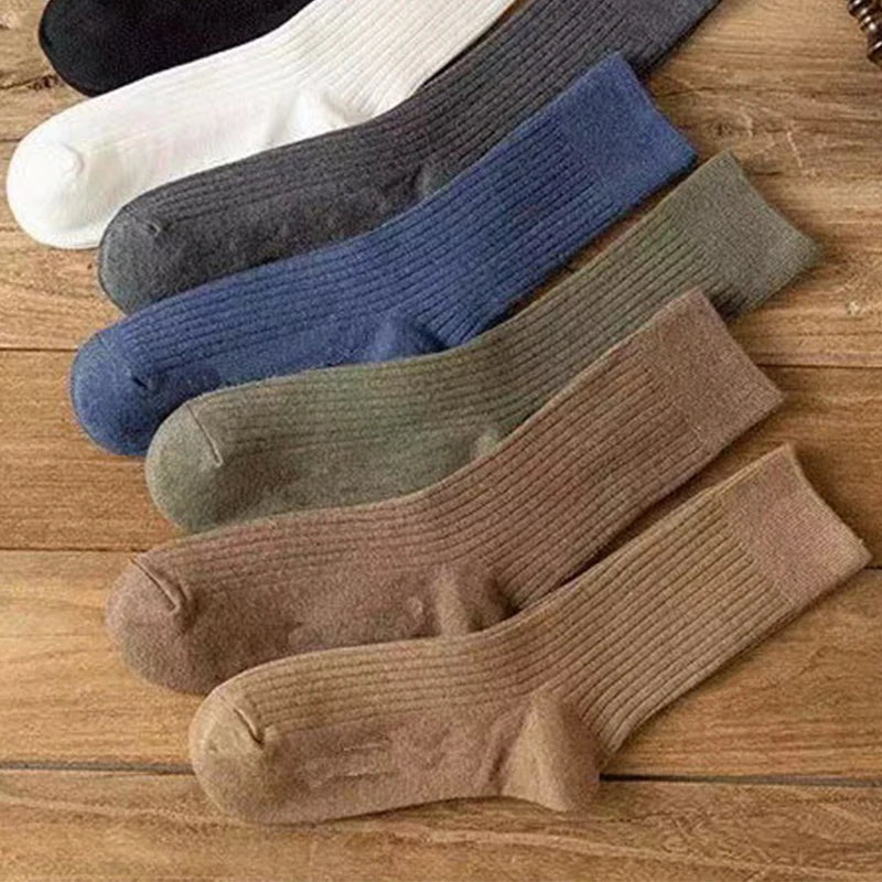 Simple Cotton Ridged Dress Socks